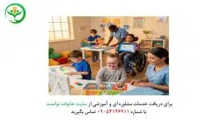 توانبخشی شناختی