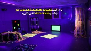 بازی مناسب برای کودکان اوتیسم