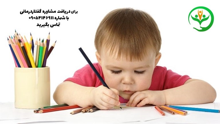 آموزش نوشتن به کودکان کم توان ذهنی