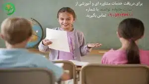 خلاقیت در تدریس نگاره ها