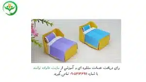 تدریس خوا استثنا