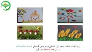 آموزش آداب و رسوم عید به کودکان