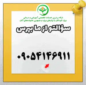 خرید هدیه مناسب برای نابینایان