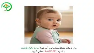 سمعک نوزاد