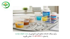 تجهیزات گفتاردرمانی