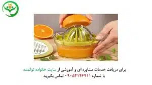 آموزش اندازه گیری کلاس دوم