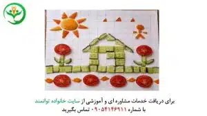 آموزش نقاشی به کودکان اوتیسم